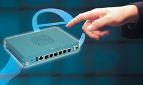 电子创新网 引领前沿技术，聚焦信息安全软件开发